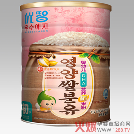 ��(y��u)�ǋ��׃��I�B(y��ng)���׷�8�N��Ʒ�����x