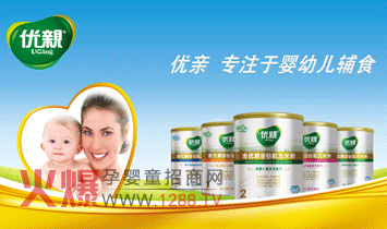 ��(y��u)�H�����oʳ�a(ch��n)Ʒ�W(w��ng)���N������Ո�ڙ�(qu��n)