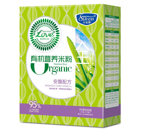 �d�ѿ���+�����䷽�ЙC(j��)�I�B(y��ng)�׷�