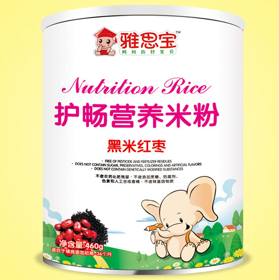雅思寶護(hù)暢黑米紅棗營(yíng)養(yǎng)米粉