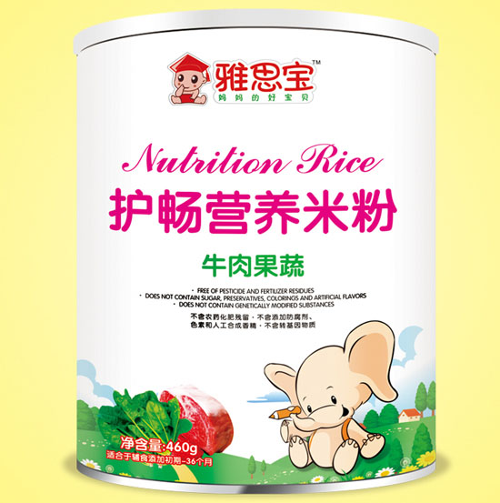 ��˼���o(h��)��ţ����ߠI(y��ng)�B(y��ng)�׷�