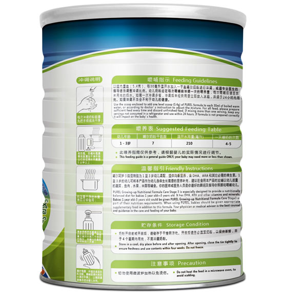 �������o�׃��䷽�̷�3��