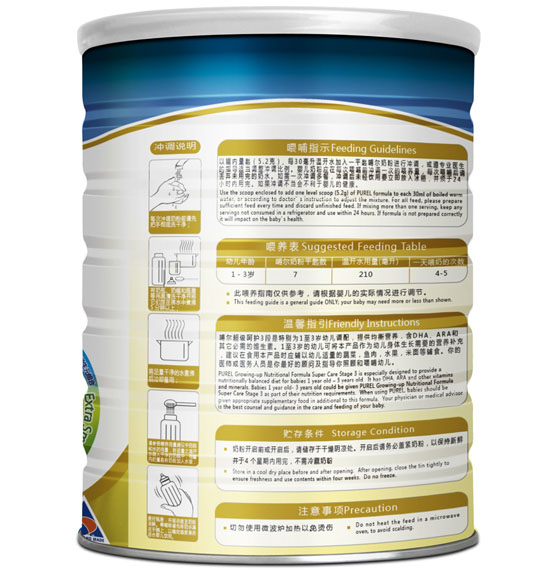 �����������o�׃��䷽�̷�3��