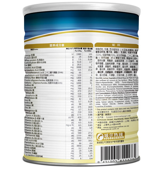 �����������o�׃��䷽�̷�3��