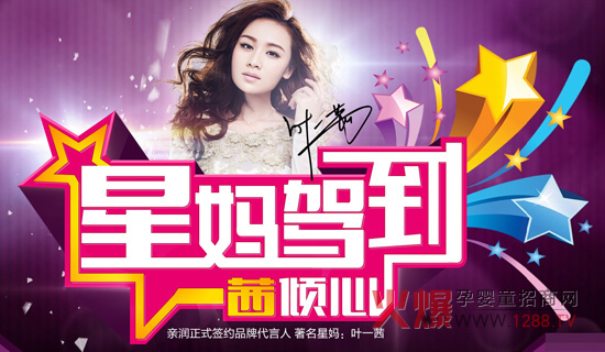 ɭ�����~һ����H���ЋD�o�wƷ��һ�δ�����