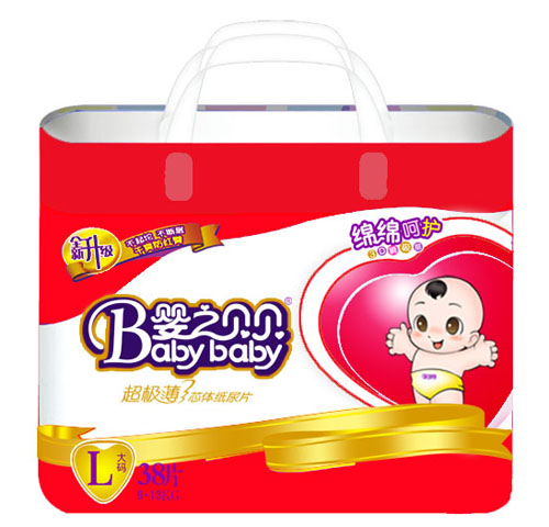 ��֮ؐؐ���O����Ƭ��̖(h��o)38Ƭ