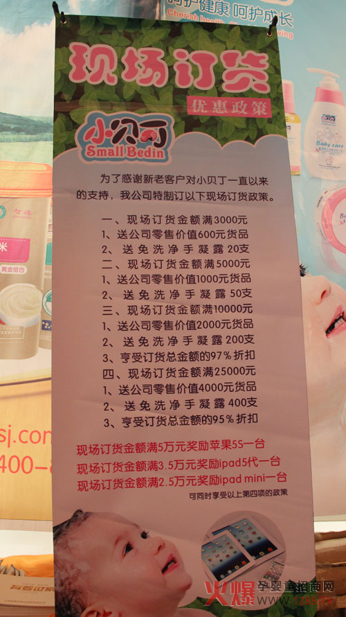 �𱬾W(w��ng)���v�úϷ�վ Сؐ����ͯϴ�o�Ƴ����Įa(ch��n)Ʒ