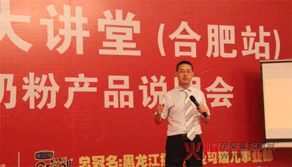 �𱬴��v�úϷ�վ�������_(t��i)����(l��i)ȫ��(ch��ng)�R��