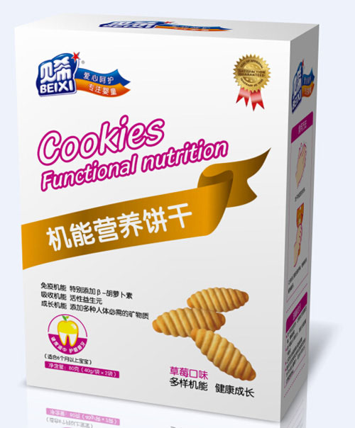 ؐϣ�C(j��)�ܠI�B(y��ng)�