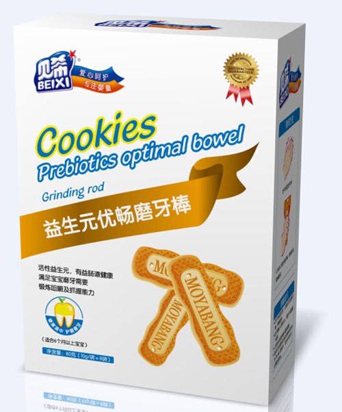 ؐϣ����Ԫ��(y��u)��ĥ����