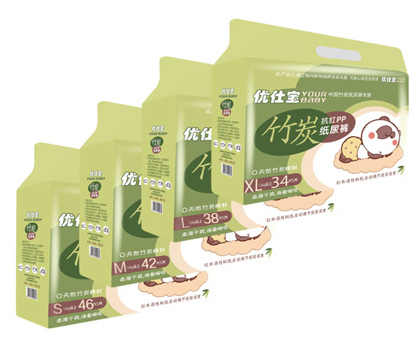 優(yōu)仕寶竹炭抗紅PP紙尿褲