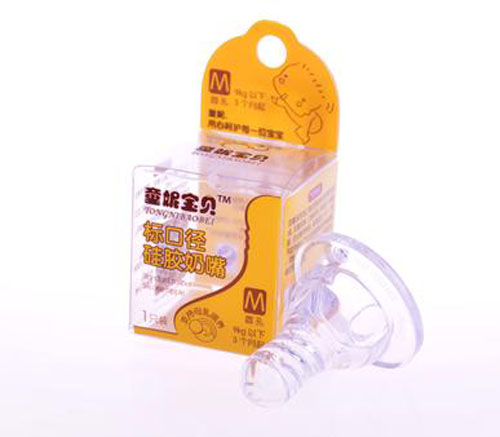 ͯ�݌�ؐ�˿ڏ����z����M�a