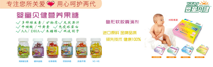 ��ͯؐ���I�B(y��ng)����