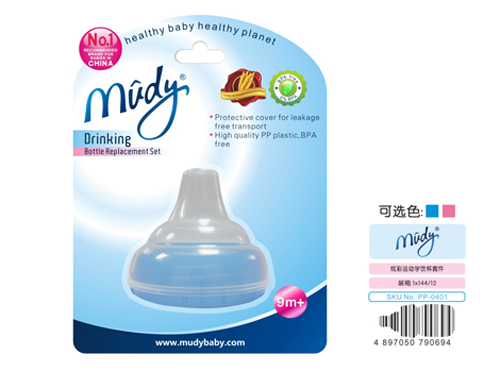 �����Ų��\(y��n)�ӌW(xu��)��׼�