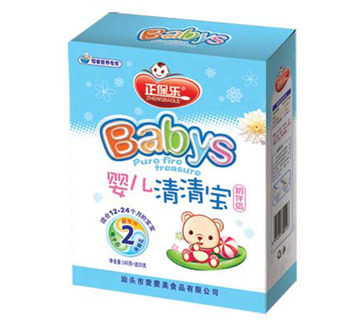 ���������匚2�κ��b