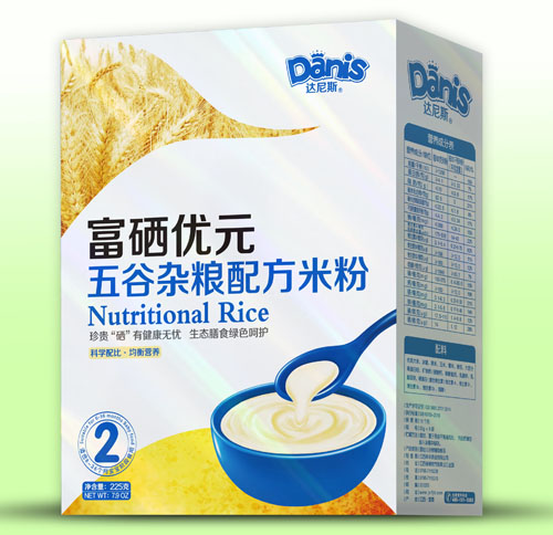 達(dá)尼斯富硒優(yōu)元五谷雜糧米粉盒裝2段