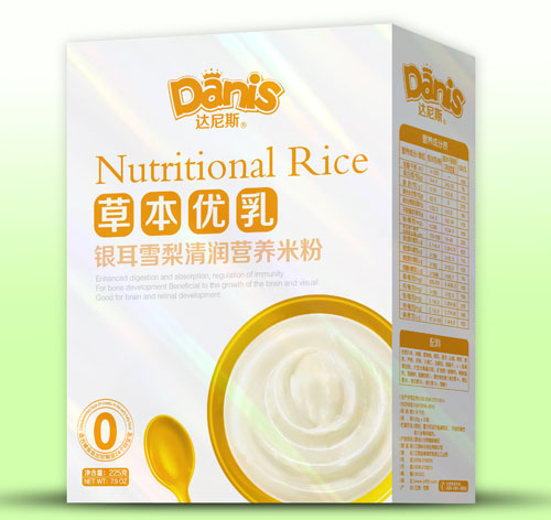 �_��˹�ݱ���(y��u)���y��ѩ���坙�׷ۺ��b0��