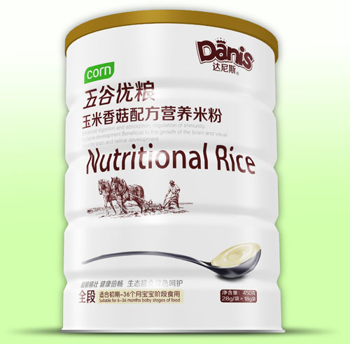 �_��˹��ȃ�(y��u)�Z�����㹽�׷� �b