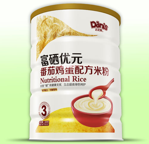 �_��˹������(y��u)Ԫ�����u�׷�3��