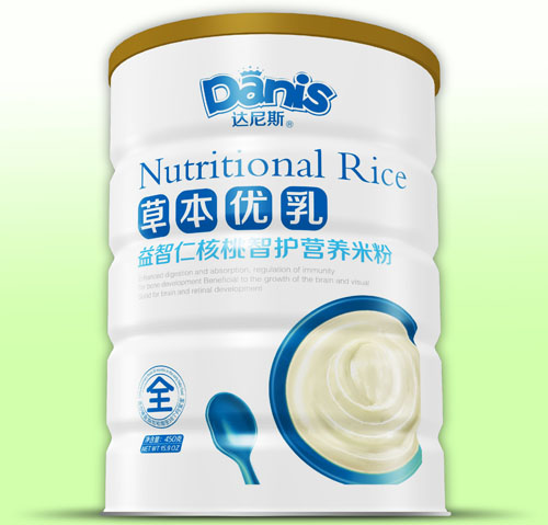 �_��˹�ݱ���(y��u)�������ʺ������o�׷�