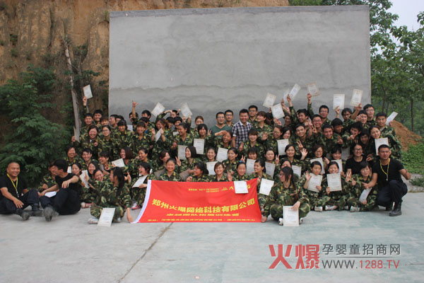 2014����չӖ��