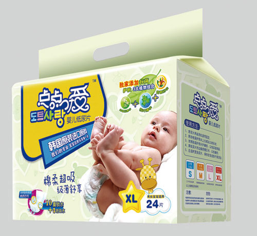 �c(di��n)�c(di��n)�۾d�ᳬ���냺����ƬXL�a