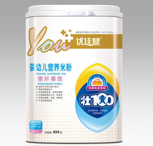 ��(y��u)�ѽ��i�η���yingye�I(y��ng)�B(y��ng)�׷�