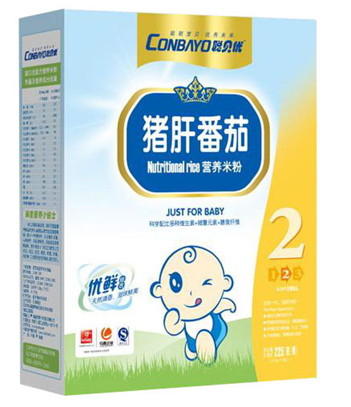 ؐ��(y��u)�i�η��ѠI�B(y��ng)�׷�2��