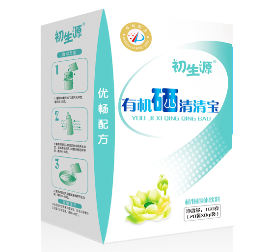 初生源有機(jī)硒優(yōu)暢配方清清寶