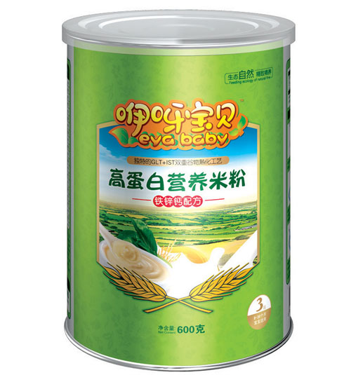 ��ѽ��ؐ�F�\�}�ߵ��נI(y��ng)�B(y��ng)�׷� (t��ng)�b3��