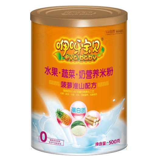 ��ѽ��ؐ���}��ˮ���߲��̠I(y��ng)�B(y��ng)�׷�0��