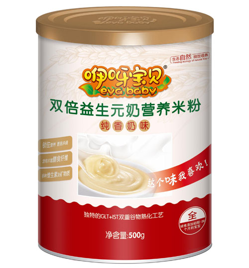 ��ѽ��ؐ�p������Ԫ�̠I(y��ng)�B(y��ng)�׷� �b