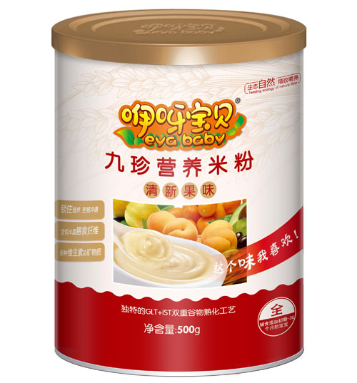 咿呀寶貝九珍營養(yǎng)米粉聽裝