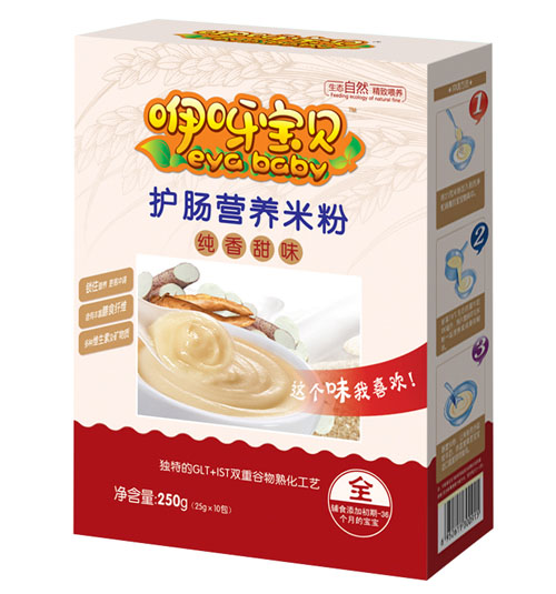 ��ѽ��ؐ�o(h��)�c�I(y��ng)�B(y��ng)�׷ۺ��b