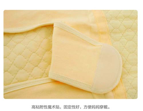 聰麗剖宮產(chǎn)專用收腹帶(L)