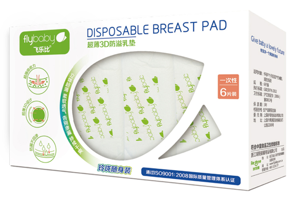 飛樂比超薄3D防溢乳墊6片裝