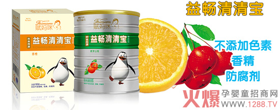 �x������׃����匚 һ�����(r��n)���敳