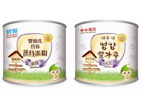 ��(y��u)���惞(y��u)�I(y��ng)�B(y��ng)�����׷۹��b