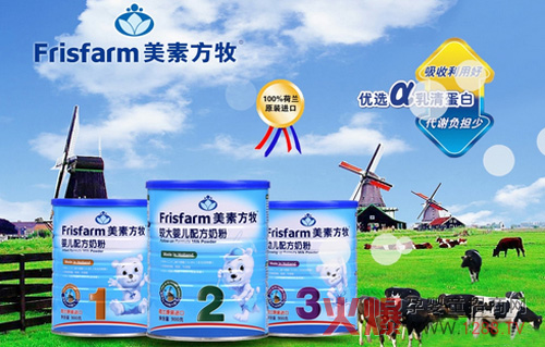 �Ї��M���̷ۇ�(y��n)��Ҏ(gu��) ���m���ط���Ʒ��ͨ�P(gu��n)