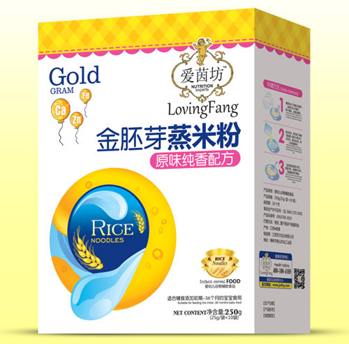 ����ԭζ�������ѿ���׷ۺ��b