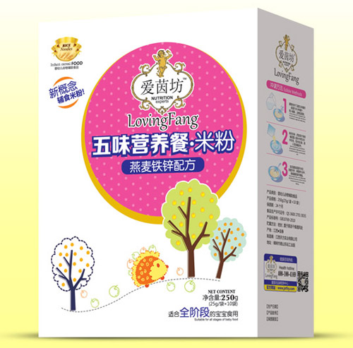 ���������F�\��ζ�I�B(y��ng)���׷ۺ��b