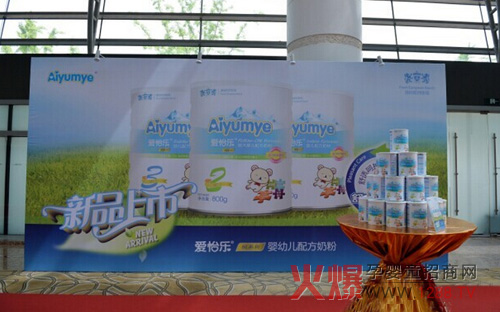 2014��������Ʒ����������ϴ�o(h��)Ʒ����ʽ���ȫ�򻯵�·