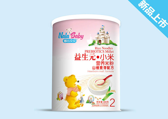 ɽ���ѿ�䷽-С�נI(y��ng)�B(y��ng)�׷�