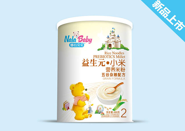 ����s�Z�䷽-С�נI(y��ng)�B(y��ng)�׷�