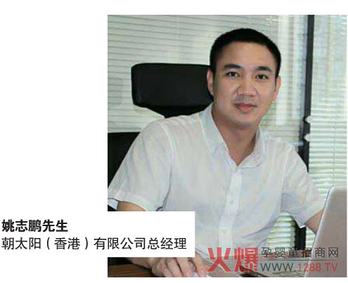 ��̫�(y��ng)Ҧ������Ʒ������Ҫ���������,�����v����(l��i)��