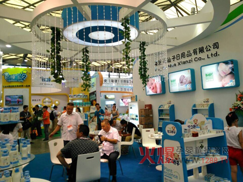 ��֮��Ӌ�ͯϴ�o��Ʒ2014�Ϻ�CBMEչȡ���S��T��