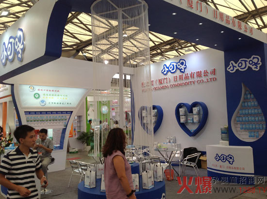 С���ˋ냺����Ϻ�CBMEչ֮�ЈA�M�Y��