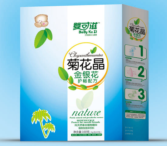 ����̽��y���o���ջ������b