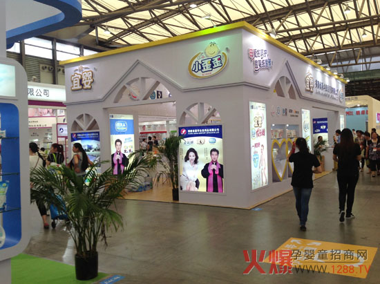 �ˋ���С����2014�Ϻ�CBME��ͯչ�����ʬF