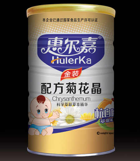 �ݠ��ν��b�䷽�ջ���2��